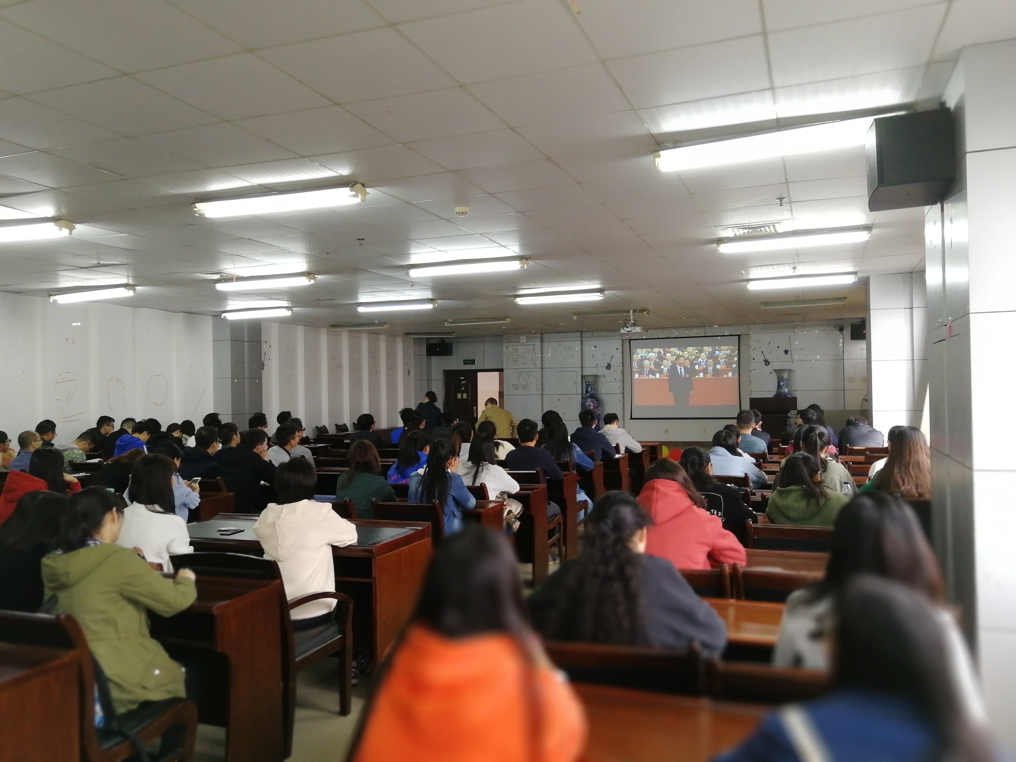 ��עʮ�Ŵ� �������ж�